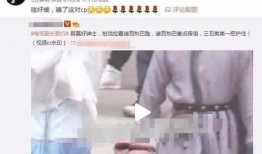 娱乐爆料热巴吴磊视频,视频曝光幕后花絮引网友热议