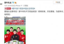 爆料发视频迎娶丰厚奖金,一场别开生面的现代奇缘