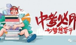 大庆趣事爆料网最新消息,最新奇闻轶事，带你领略油城风采