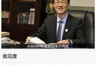 今日爆料官网下载最新版,揭秘功能升级与全新体验