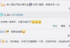 卓伟大最新爆料,揭秘娱乐圈惊人内幕