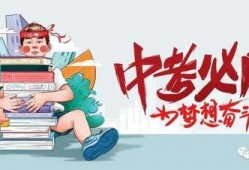 建湖网友爆料新闻最新消息,最新突发事件引发关注
