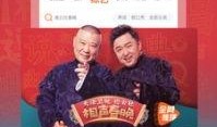 大壮人品爆料视频下载,视频爆料背后的真实故事