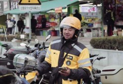 济南外卖小哥爆料新闻,揭秘外卖行业背后的辛酸与挑战