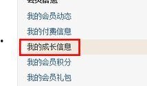 爆料新闻素材在哪找到的,爆料新闻素材来源大起底