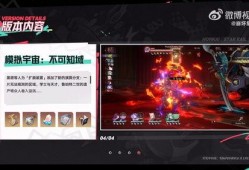 波提欧最新爆料视频,行业内幕大曝光！