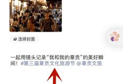 名人大爆料五常视频,名人大爆料视频深度解析