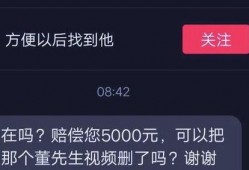 爆料视频哪里有,探寻真相的线索与途径