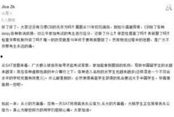 路透社爆料心梗案例视频,惊心动魄的心梗急救瞬间