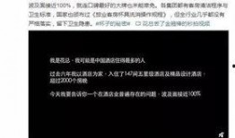 高彦微博爆料视频大全最新,揭秘娱乐圈幕后真相