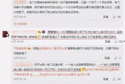 乐亭吃瓜最新事件爆料信息,最新爆料揭秘幕后真相
