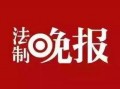 小北的爆料新闻,揭秘娱乐圈惊天大事件！