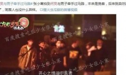 娱乐圈爆料乐夏,娱乐圈风云再起，明星幕后故事大揭秘