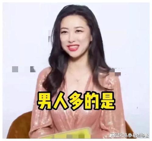 我在娱乐圈里吃瓜爆红,我的爆红之路